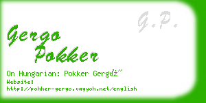 gergo pokker business card